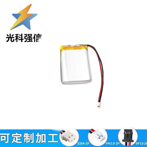3.85V充电池123540聚合物锂电池1800MAH LED灯具充电宝定位器电芯