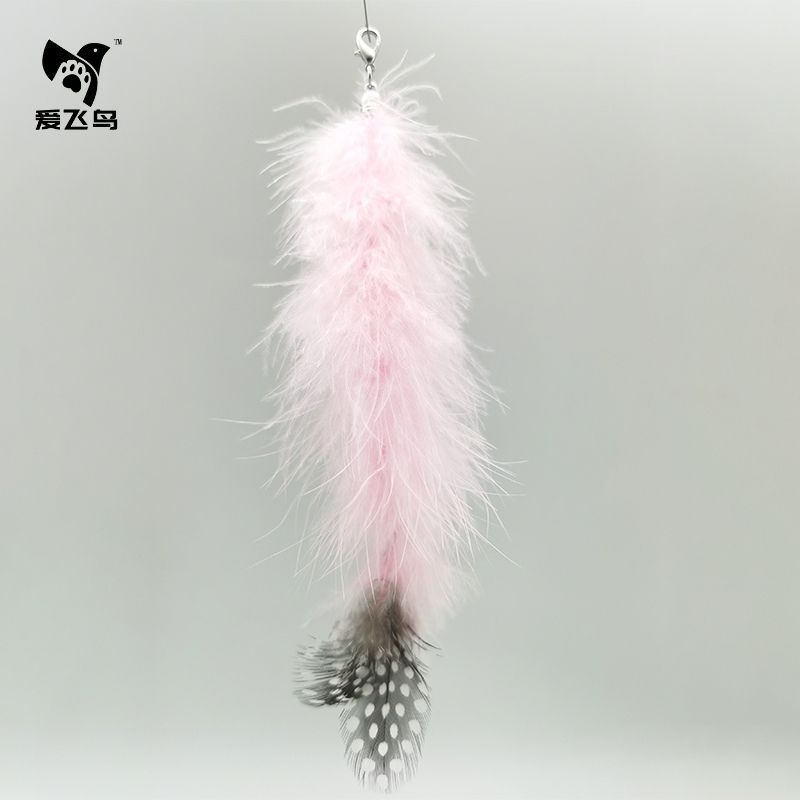 핑크 파일 교체 헤드