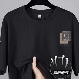 男式休闲裤;男式牛仔裤;男式休闲短裤