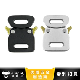 腰部配件;插扣;皮带扣