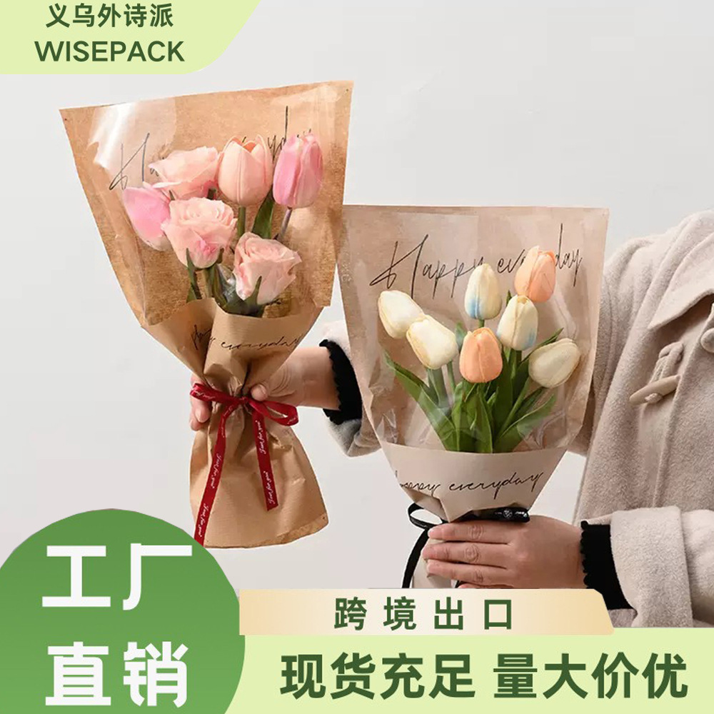 Papel de embalaje de flores para el día de la madre rosa transparente bolsa OPP material de embalaje de ramo impermeable bolsas de papel kraft múltiples