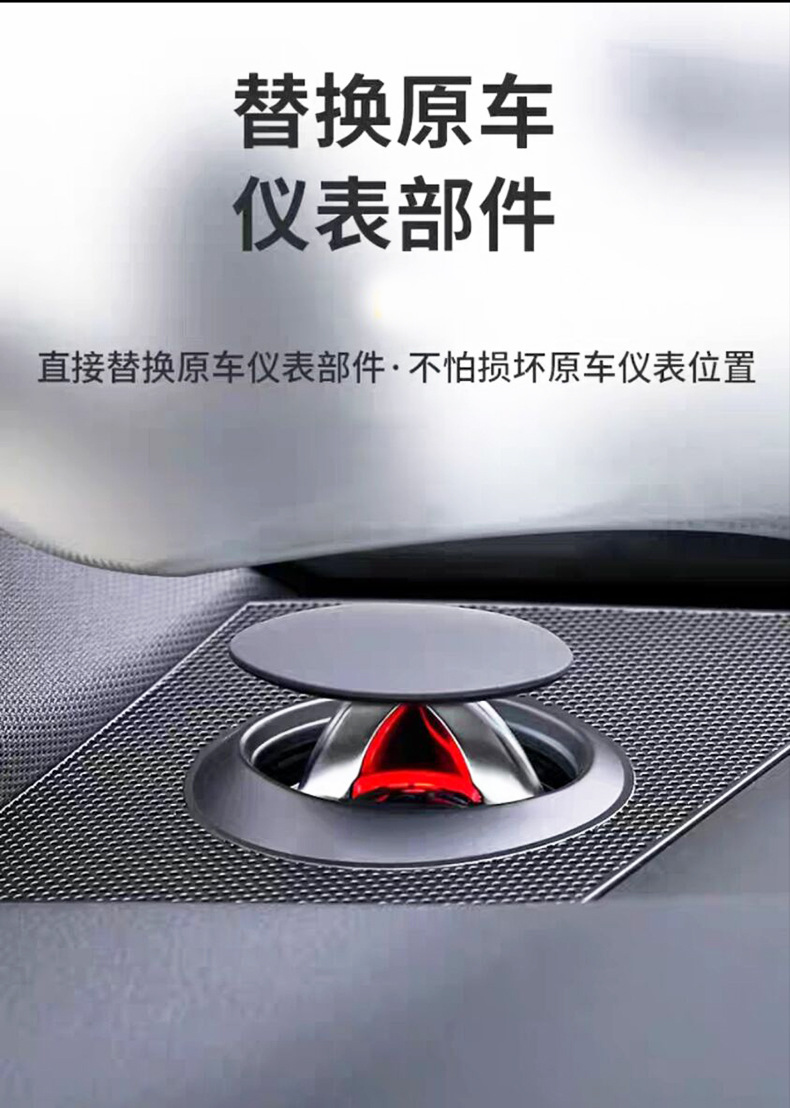Audi High-Frequency Speakers Are Suitable for Audi A6L/A4L/A5/A7/Q5L/Q7/Q8 Dedicated Audio Systems