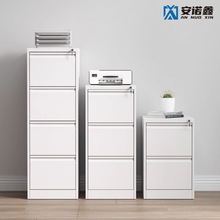 二斗卡箱快挂劳柜钢制三抽四抽办公抽屉式a4文件柜资料档案柜厂家