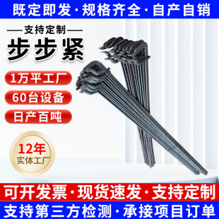 ���B�����ÿ��{��砵���ģ��ӹ̼����h��ľ�����ÿ���ģ�岽���o