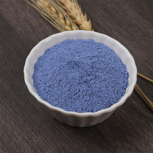 Blue Emery Floor Material Emery Abrasives Emery Abrasives Floor Material Aggregate