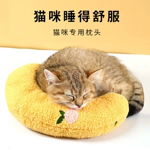 Подушка для собак собаки Pet Cat.