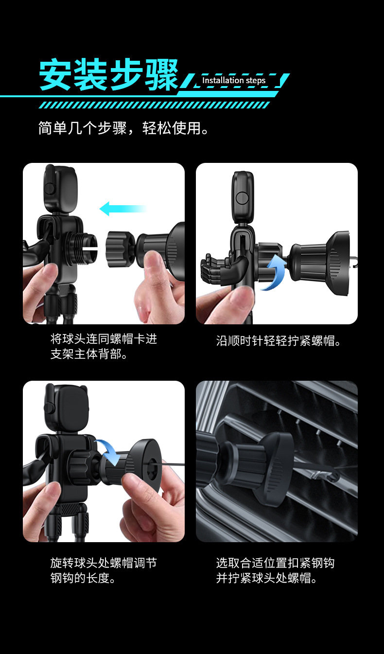 Wholesale and dropshipping of creative car accessories: car air vent gravity navigation holder, multifunctional car phone holder