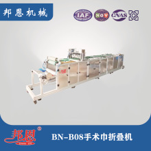 �S�ҹ������g���ۯB�C  �����|�ۯB�Cе�O��