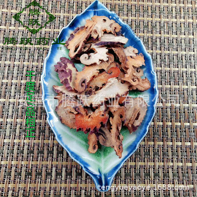 Dried Chinese Flowering Chaenomeles Mu Gua 皱木瓜 Whole Fruit Herbal Decoction Slices 1kg key features