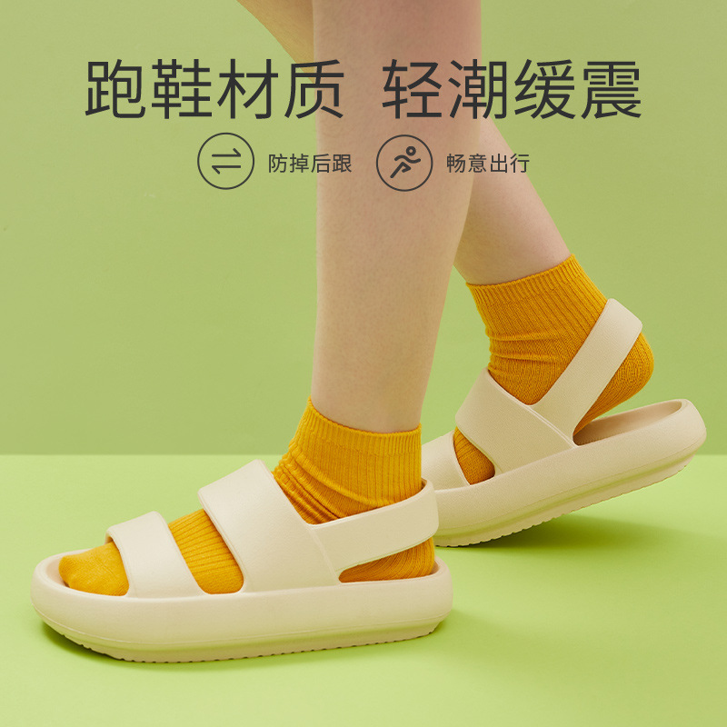 Non-slip summer sandals for pregnant