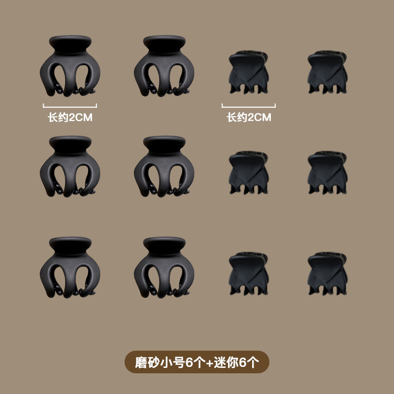 Alta cola de caballo artefacto clip fijo cabeza de la bola accesorios para el cabello updo calabaza tiburón clip femenino tocado horquilla tamaño pequeño