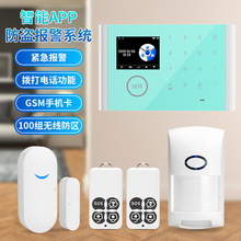 �T�fWIFI���ܷ��I�������ü��ßo���t���h���x���ְ�����ϵ�y