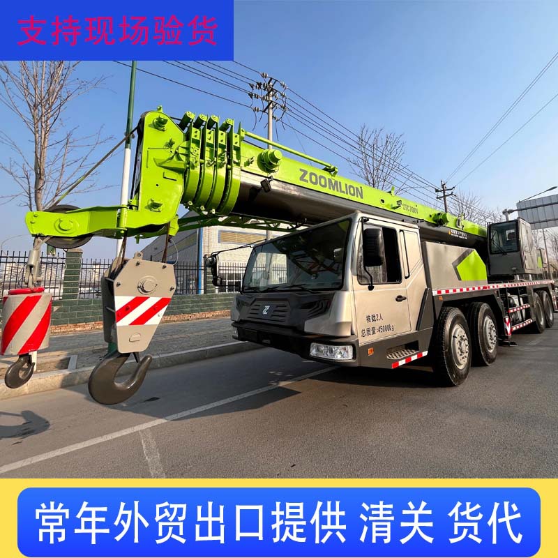 ZOOMLION中联70吨ZTC700V吊车QY70V二手汽车吊起重机中联70吨吊车