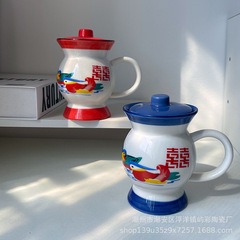 Funny spittoon cup, retro ceramic mug, office home water cup with lid, opening event souvenir set