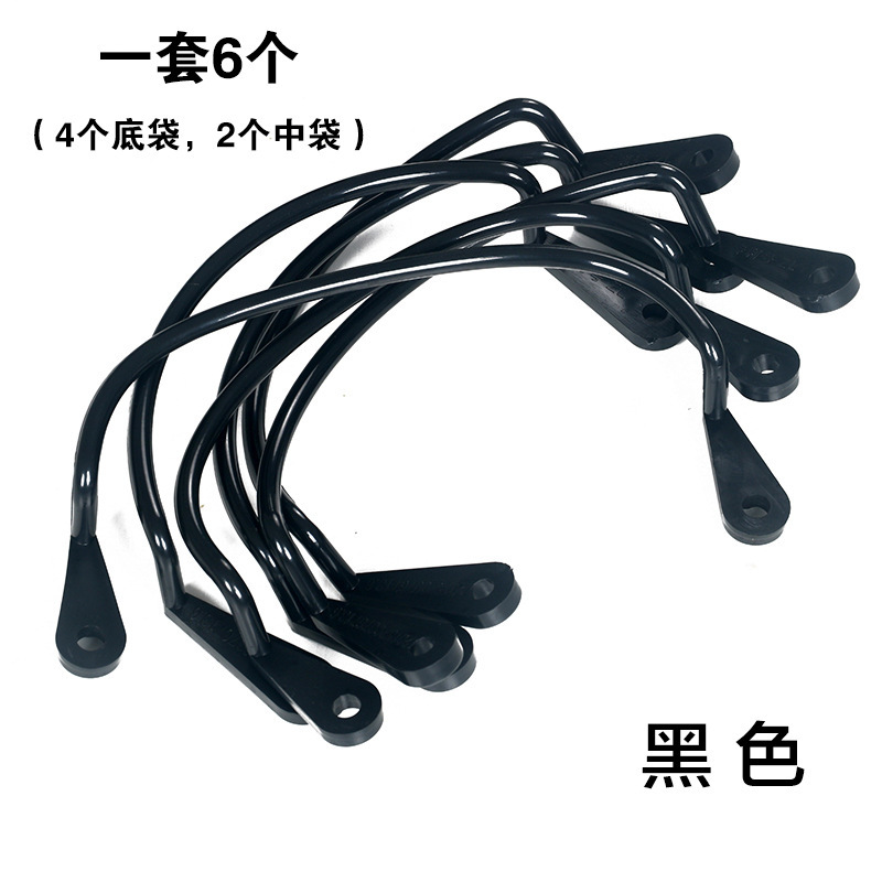 Black mesh bag, tubing