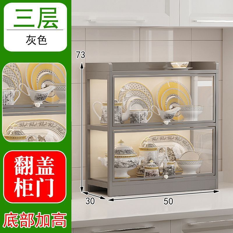 现代多层玻璃透明防尘收纳书柜置物架家用落地展示柜亚克力书架子|undefined
