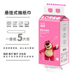 草莓熊悬挂式抽纸巾大包生活用纸小黄鸭餐巾纸擦手纸卫生纸批发