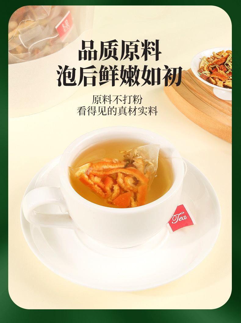 Chicory and Gardenia Herbal Tea Ju Ming Zi Cha Wellness Tea Blend 100g Sealed Pack in use
