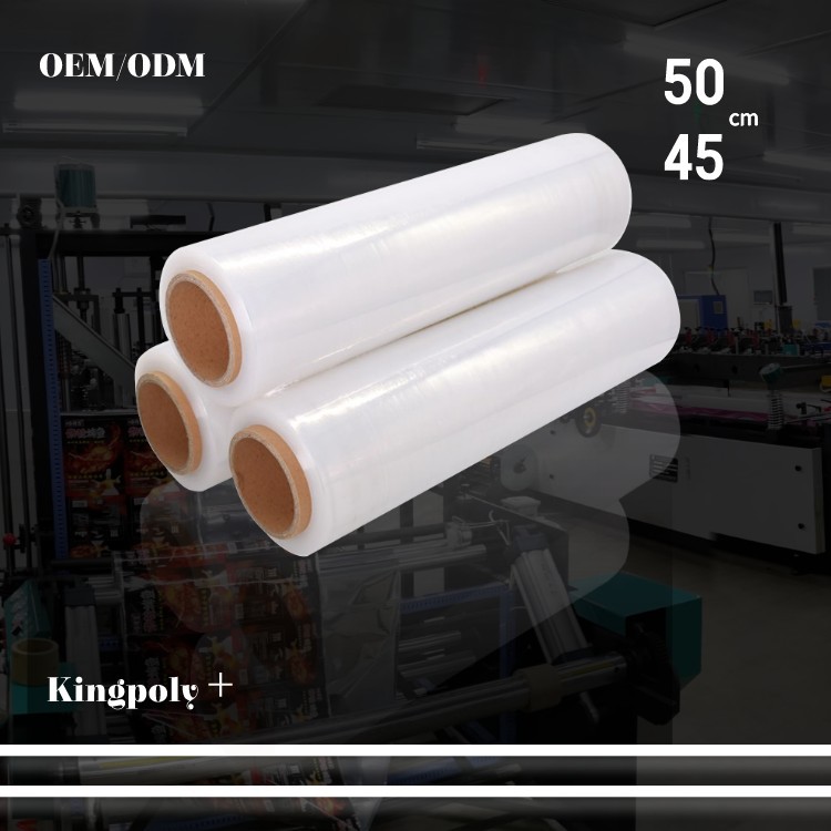 [얇은 종이 튜브] 폭 50cm * 길이 330 미터 * 6kg