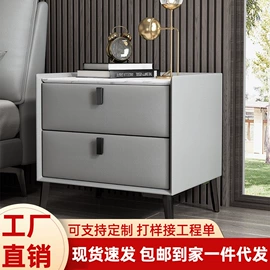 床头柜;皮艺床;梳妆台
