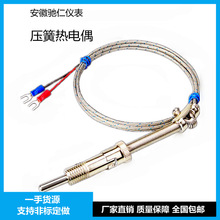 ���Ɖ��ɟ��ż�������{��Pt100K�͜ض�̽�^�����������