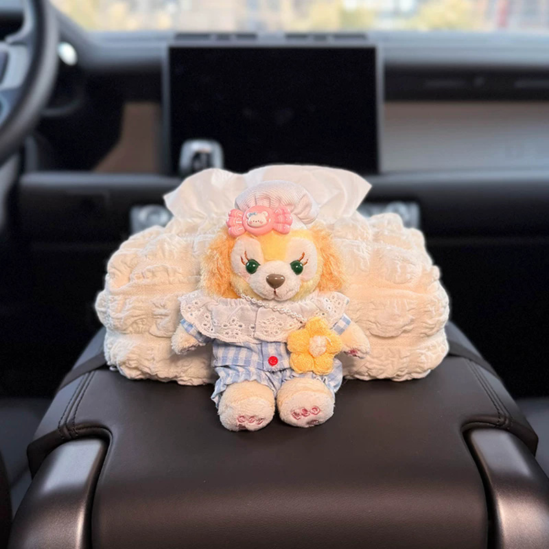 2026 New Cute Car Armrest Tissue Box, In-Car Tissue Holder, Practical and Stylish for Girls
