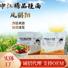 �н���Ʒ����2����/���P��ꖼ�����l�r���ʳ�Ì��������l