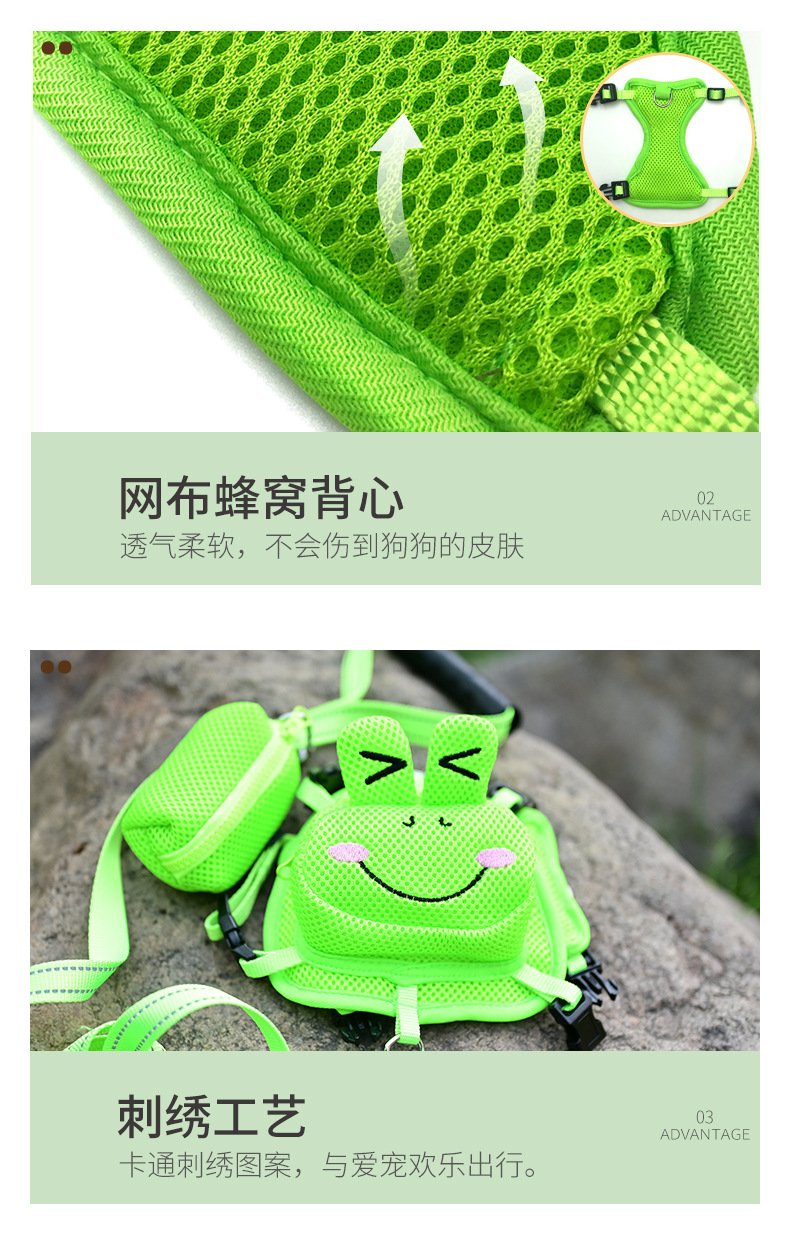 眯眯眼青蛙包详情_07