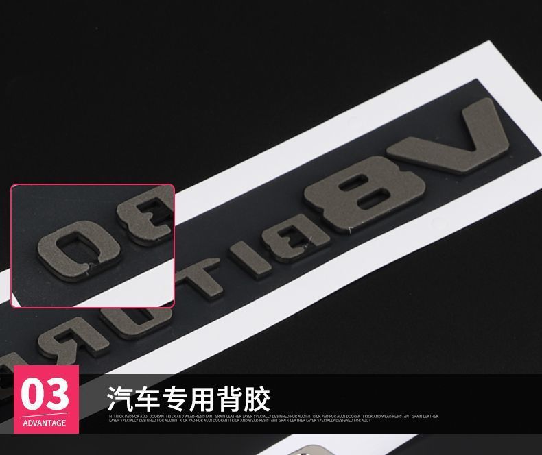 Mercedes-Benz G-Class G500 G350 G550 AMG G63 rear emblem, black warrior emblem, decorative sticker