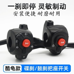 �m��С����늄�܇�_�P���������ƿ܇������ȹĵ��x�ְѿ����_�P