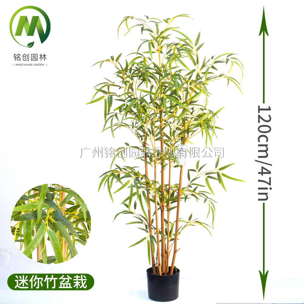 Simulación de plantas verdes y paisajismo Bambú falso Simulación de plantas en macetas Simulación de plantas verdes falsas Paisajes Bambú Bonsai