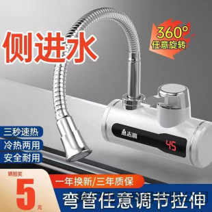 늟�ˮ���^�N�l���ٟ���Mˮ늟�ˮ���^����ʽ��ˮ���ӟ����^