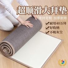 ļ혻݉|Ĵ^݉|݉|ݑԉ|108Y݉|