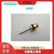 FUSO��ɣ����29369/������