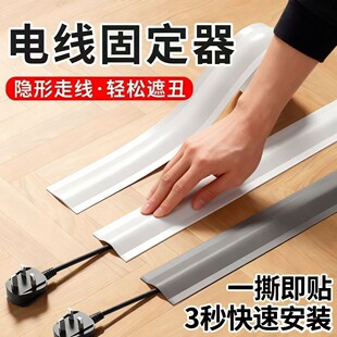 �羳����PVC�߾���ճ����[�Ή���ܛ�l�ڳ��������w���������b�