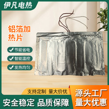 �X���ӟ��늟�Ĥ�l��Ƭ�������ﱣů�|�u���i��usb�ɿ���