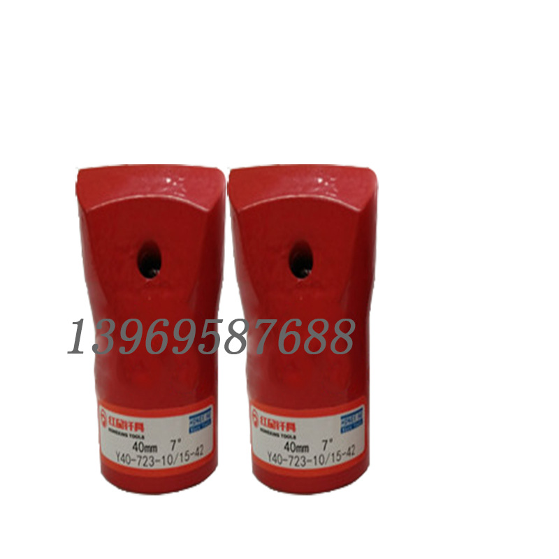 供应红星 风钻头 风钎头 一字钎头 凿岩机钻头 40风钻头