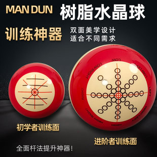 ̨��ۇ��o��������Ӗ������ʽ�ڰ�˹�Z��̨�����ĸ���̨������