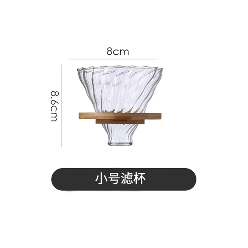 Suministro transfronterizo Juego de cafetera Yunduo Filtro de café con orejas colgantes Taza de filtro de extracción Olla para compartir café hecha a mano