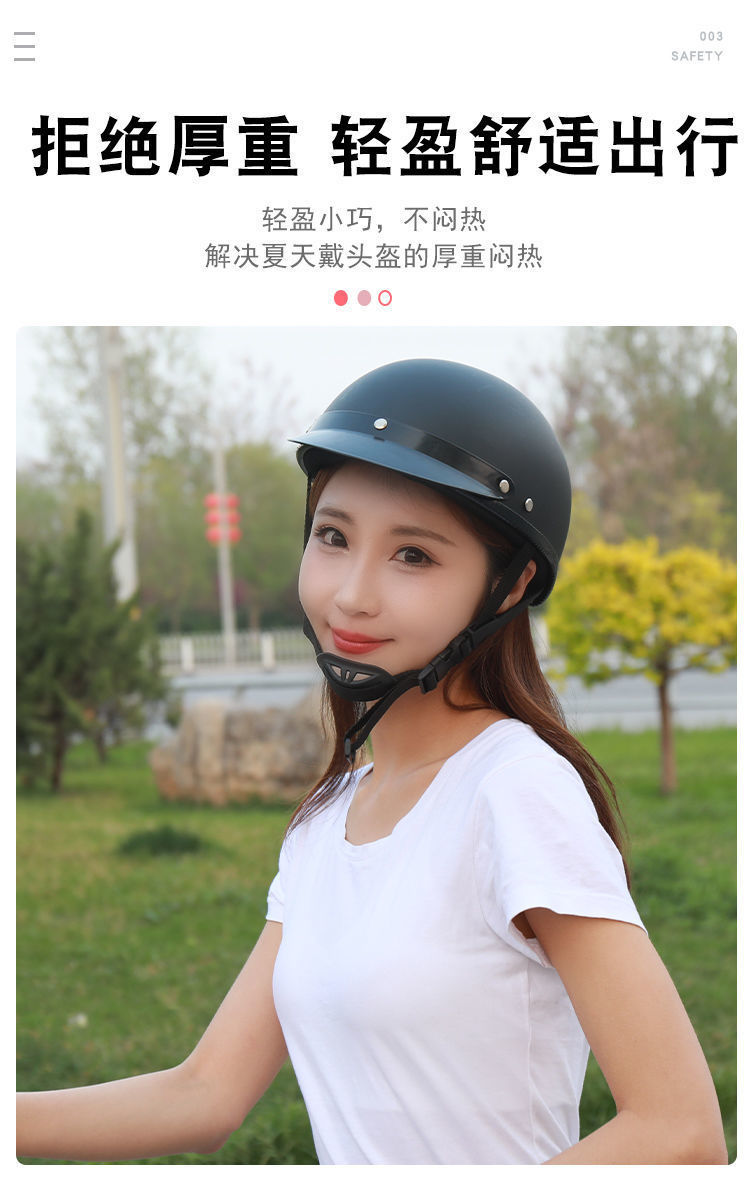 Motorcycle Electric Vehicle Riding Helmet Four Seasons Sunshade Harley Half Helmet
