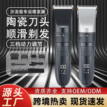 �羳늄����l����Ƽ��^�l���ʽ����Ӽ����Լ����^�l���I���l��