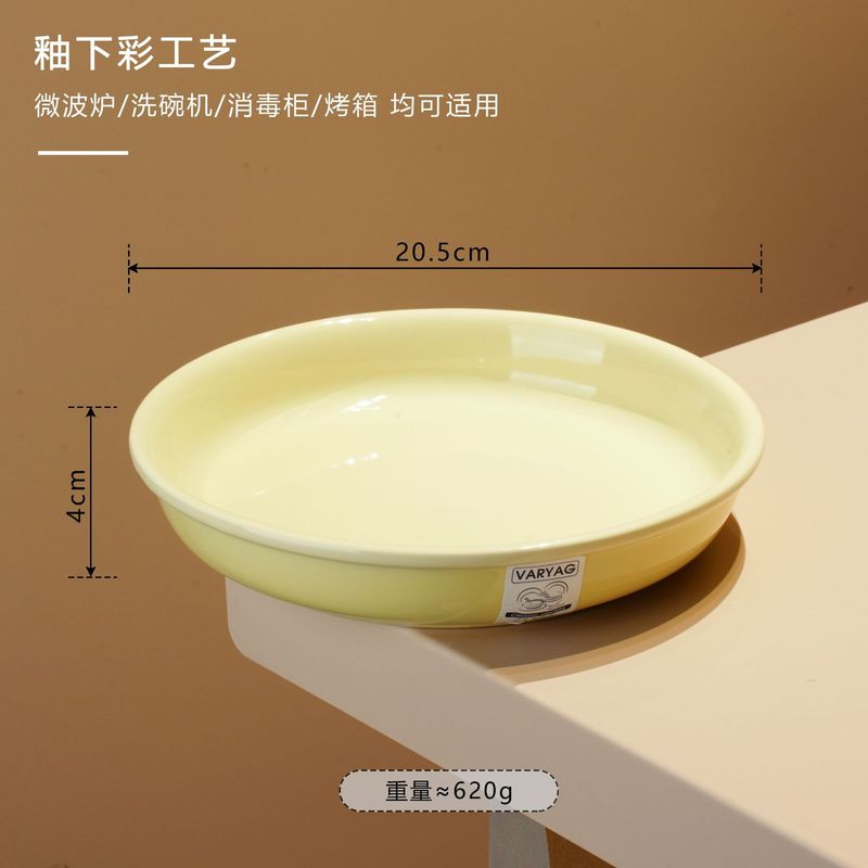 法兰彩系列双耳碗家用新款高颜值特别好看的双耳碗陶瓷大碗沙拉碗|undefined