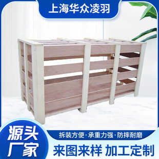 �������b��ľ�܌�ľ���ƻ�����C���O����]ľ��ľ�l��ɶ�Ҏ��