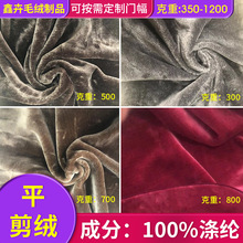 ƽ���qȫ�����ؽq����ë����ë��]СëƤ�Ҽ���Ȧ�q����ֲ�q��