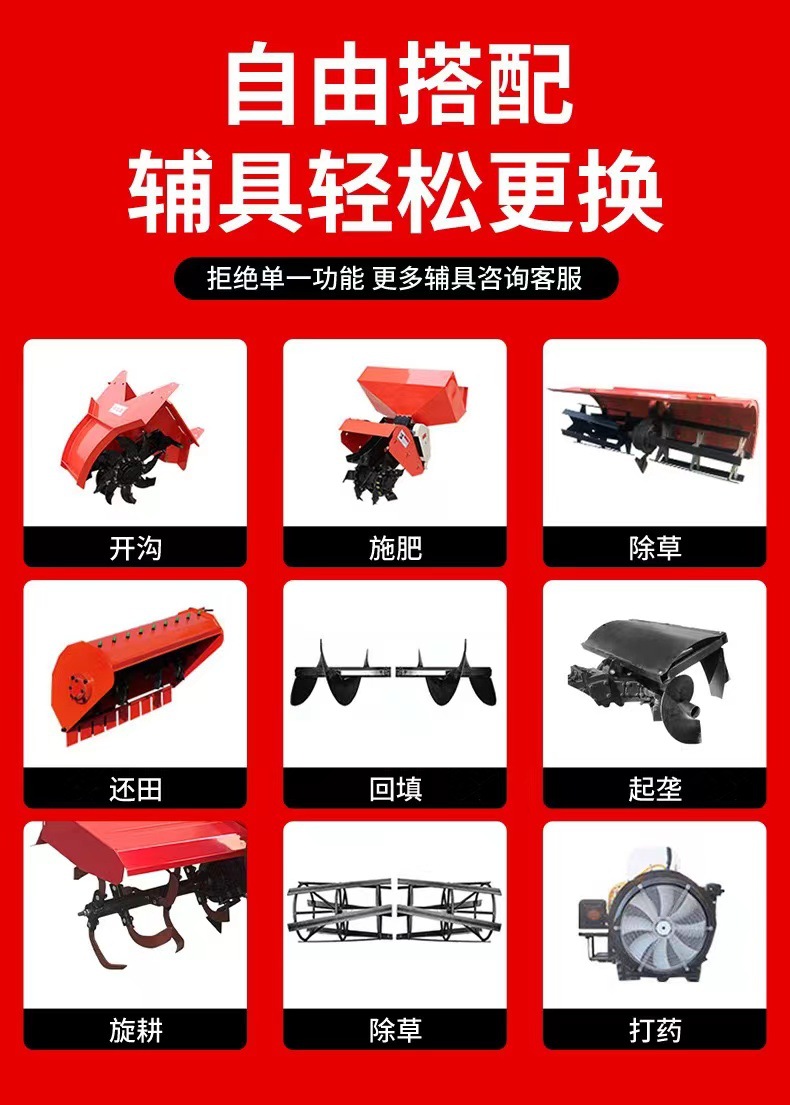 微信图片_20240615102257