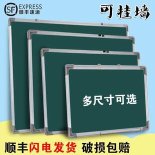 С�ڰ��p����Խ̌W��Ӗ�k����ʽƴ�����N���Ã�ͯ�T�f����۹P��