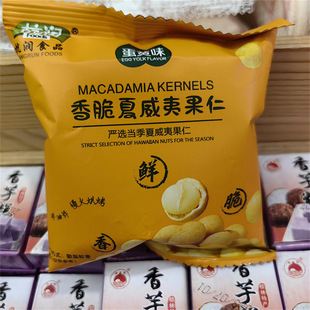 ������������Ĺ���2�N��ζ���xɢ�Qһ��5��