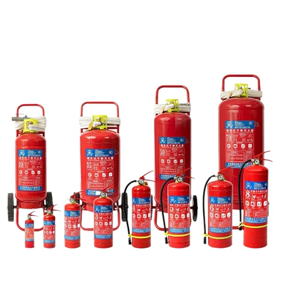 1/2/3/5/8kg Portable Fire Extinguisher, Vehicle fire extinguisher