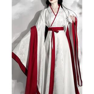 R 28501 Wei-Jin Style Cross-Collar Ruqun κ�x�L���I��ȹ