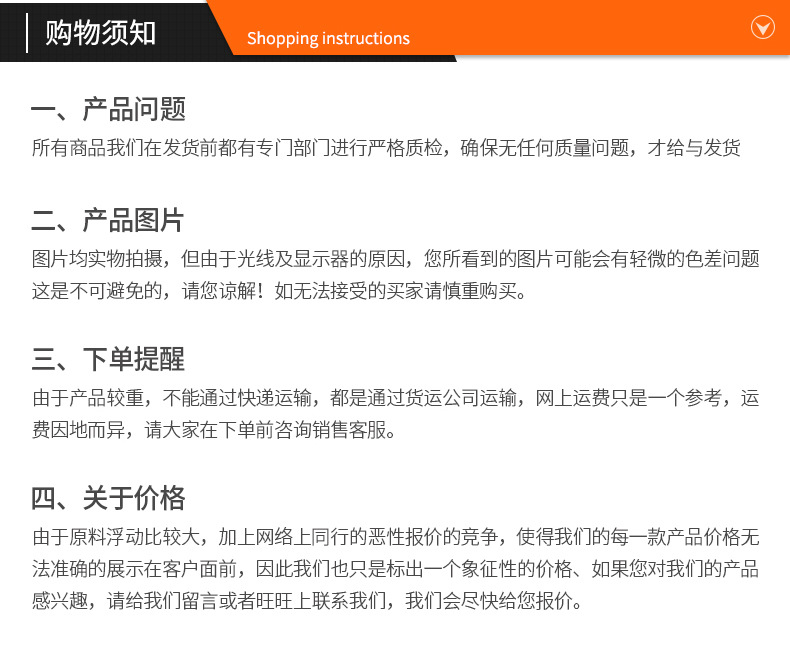 江苏思博瑞环境科技有限公司-详情页_29.jpg